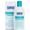 Eubos Sensitive Emulsione Dermo-protettiva Per Pelli Sensibili E Irritate 200ml