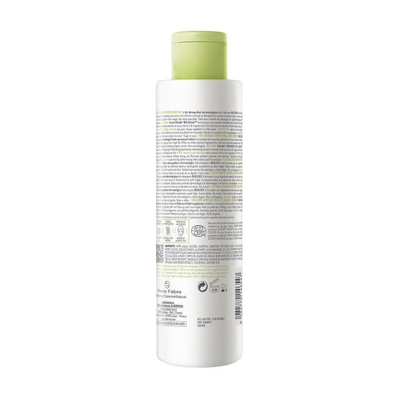 A Derma A-Derma BIOLOGY Latte Struccante Dermatologico IDRA-DETERGENTE 200ml 2 A Derma A-Derma BIOLOGY Latte Struccante Dermatologico IDRA-DETERGENTE 200ml - immagine 2