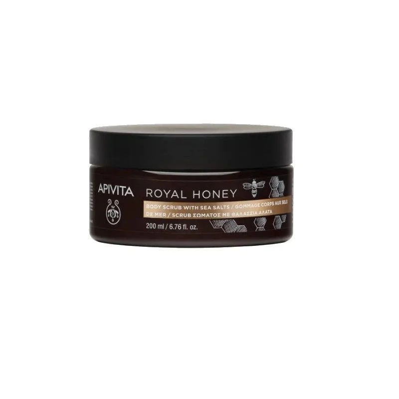 Apivita Royal Honey Scrub 200ml 1 Apivita Royal Honey Scrub 200ml