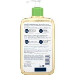 Cerave Olio Detergente Idratante Schiumogeno 473ml -Ottimale Infermieristica Negozio clearblue test di gravidanza rilevazione digitale precoce risultati chiari 6 giorni prima 5 1665657447