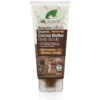 Dr Organic Cocoa Butter Scrub Corpo 200ml