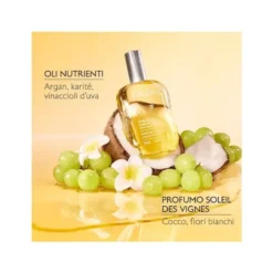 Caudalie Soleil Des Vignes Olio Trattante 100ml -Ottimale Infermieristica Negozio soleil vignes olio tratt 100ml 986042442 1 5 1687431431